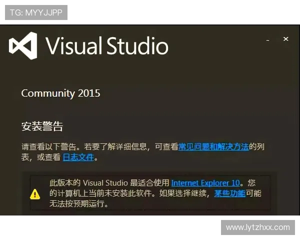 在VS2015中如何快速配置迅雷下载工具以提升下载速度和效率